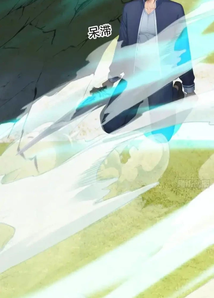 Thái Cổ Thập Hung: Người khác ngự thú ta ngự thú nương Chapter 75 - 119