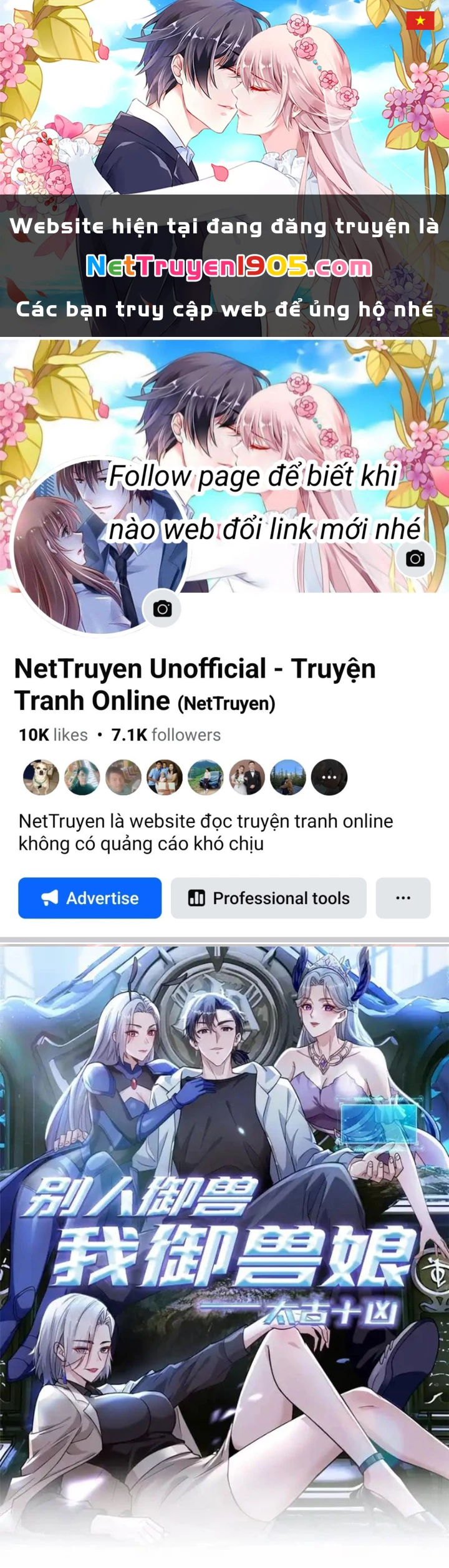 Thái Cổ Thập Hung: Người khác ngự thú ta ngự thú nương Chapter 76 - 1