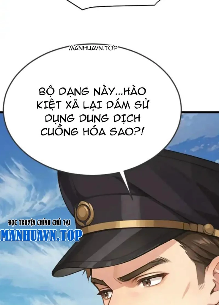 Thái Cổ Thập Hung: Người khác ngự thú ta ngự thú nương Chapter 76 - 19