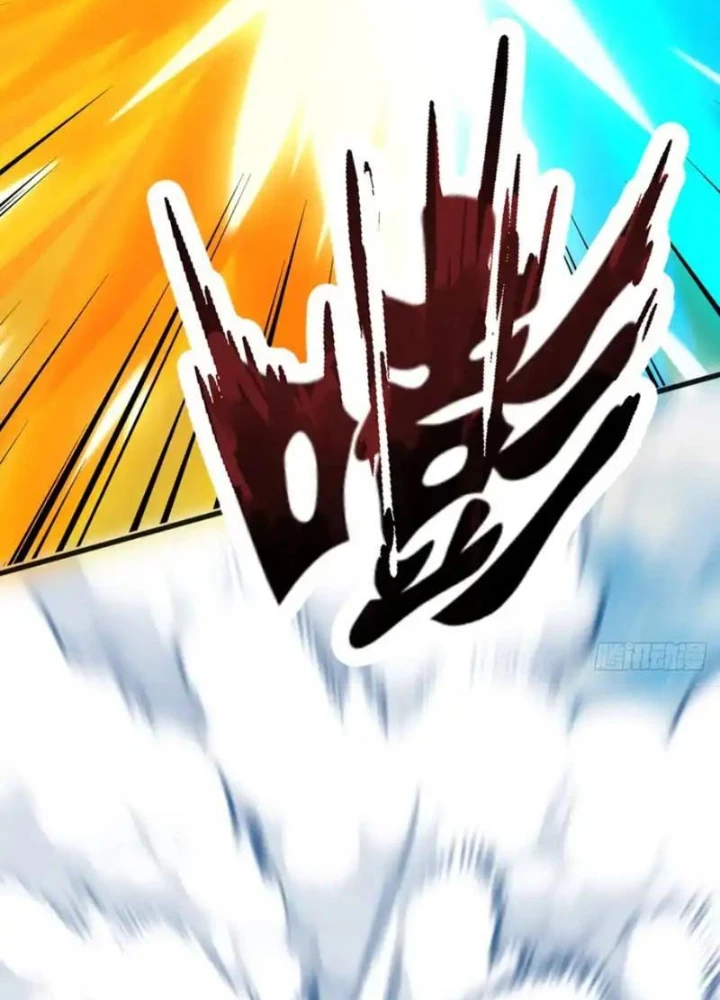 Thái Cổ Thập Hung: Người khác ngự thú ta ngự thú nương Chapter 76 - 43