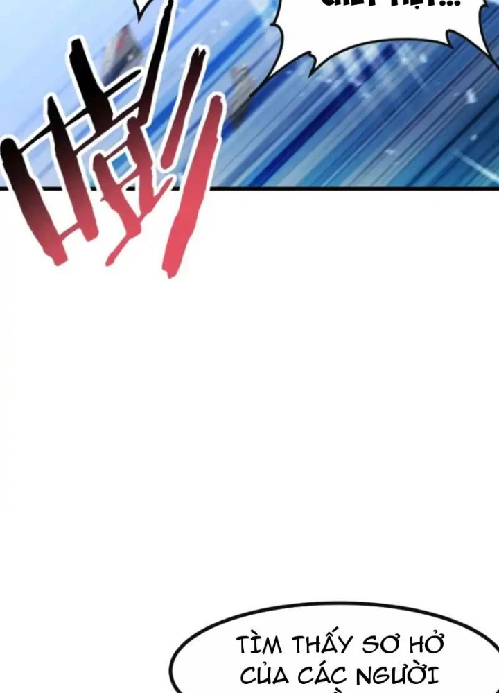 Thái Cổ Thập Hung: Người khác ngự thú ta ngự thú nương Chapter 76 - 81