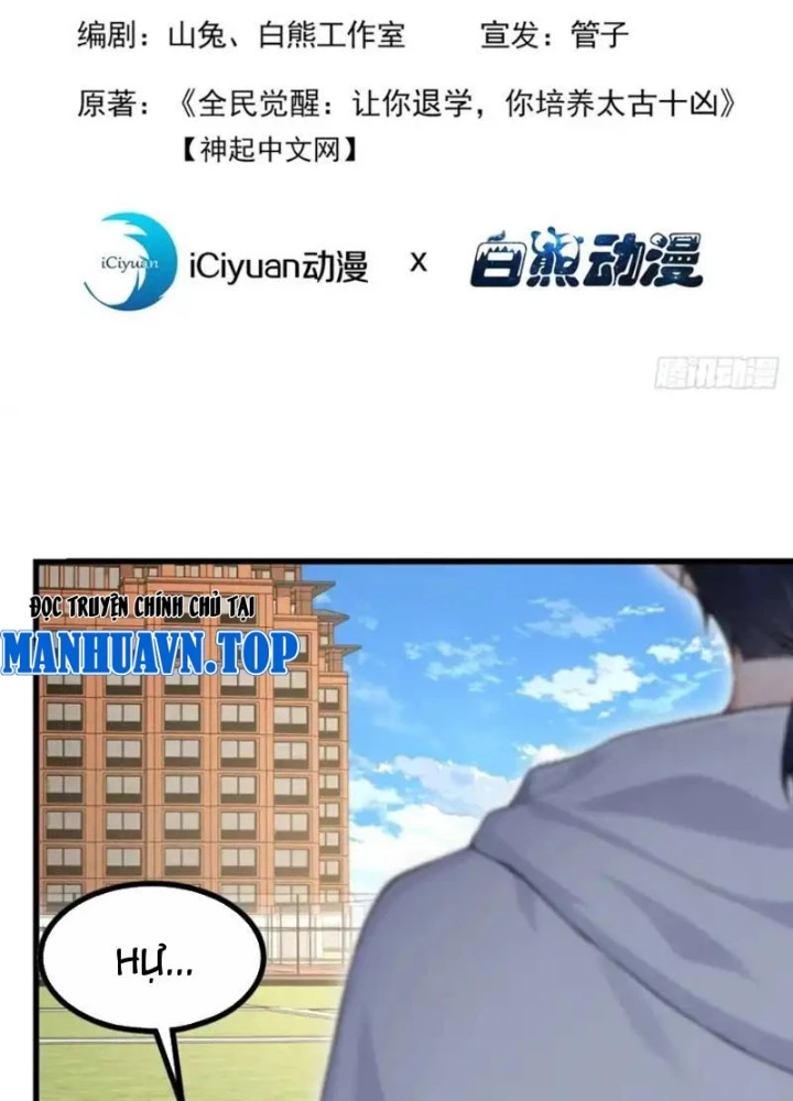 Thái Cổ Thập Hung: Người khác ngự thú ta ngự thú nương Chapter 77 - 3