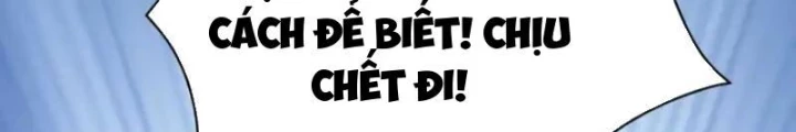 Thái Cổ Thập Hung: Người khác ngự thú ta ngự thú nương Chapter 77 - 72