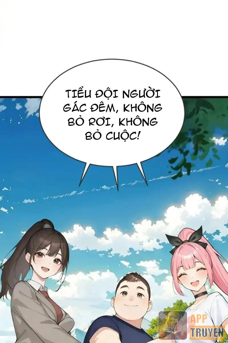 Thái Cổ Thập Hung: Người khác ngự thú ta ngự thú nương Chapter 79 - 58