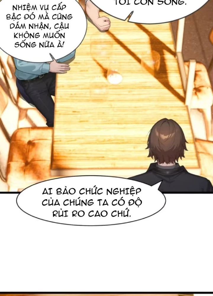 Thái Cổ Thập Hung: Người khác ngự thú ta ngự thú nương Chapter 81 - 3