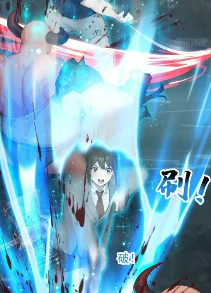 Thái Cổ Thập Hung: Người khác ngự thú ta ngự thú nương Chapter 81 - 75