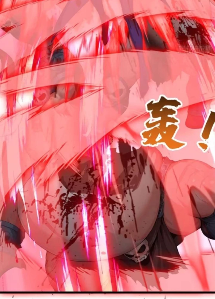 Thái Cổ Thập Hung: Người khác ngự thú ta ngự thú nương Chapter 81 - 81