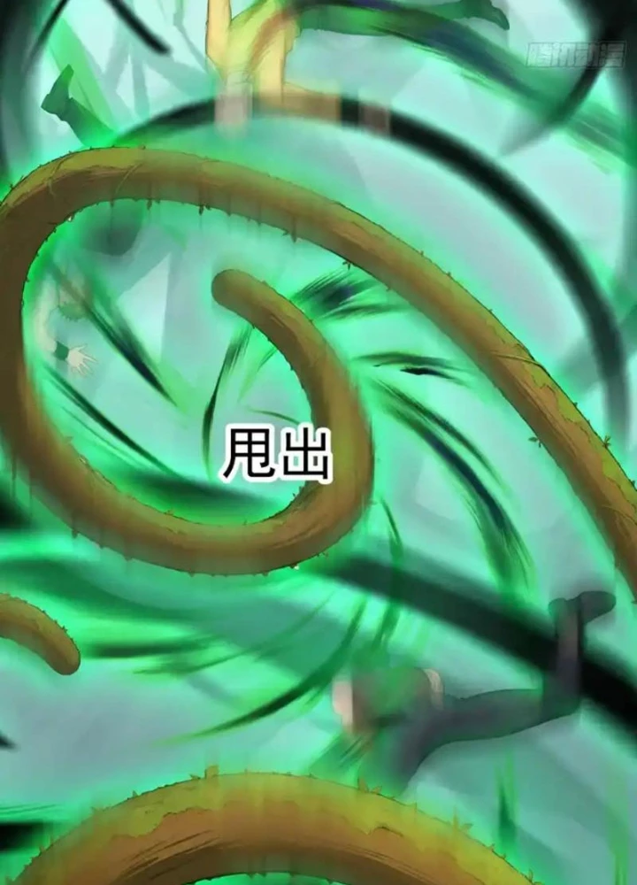 Thái Cổ Thập Hung: Người khác ngự thú ta ngự thú nương Chapter 82 - 7