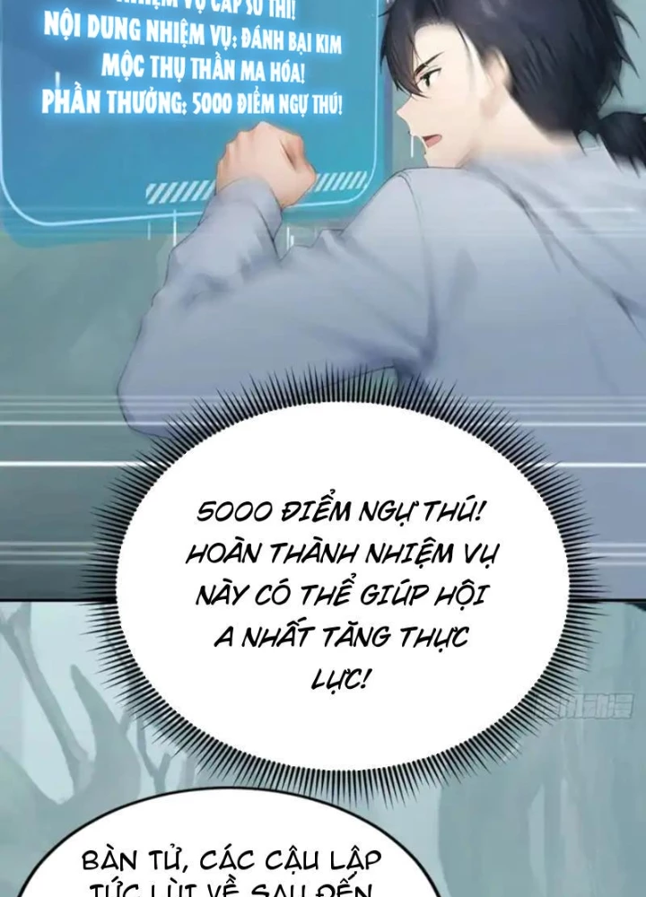 Thái Cổ Thập Hung: Người khác ngự thú ta ngự thú nương Chapter 82 - 52