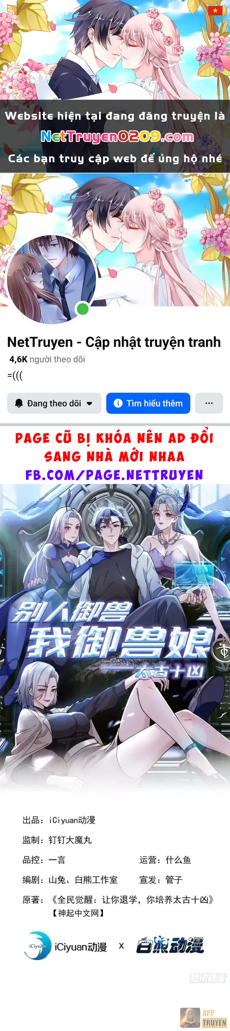 Thái Cổ Thập Hung: Người khác ngự thú ta ngự thú nương Chapter 86 - 1