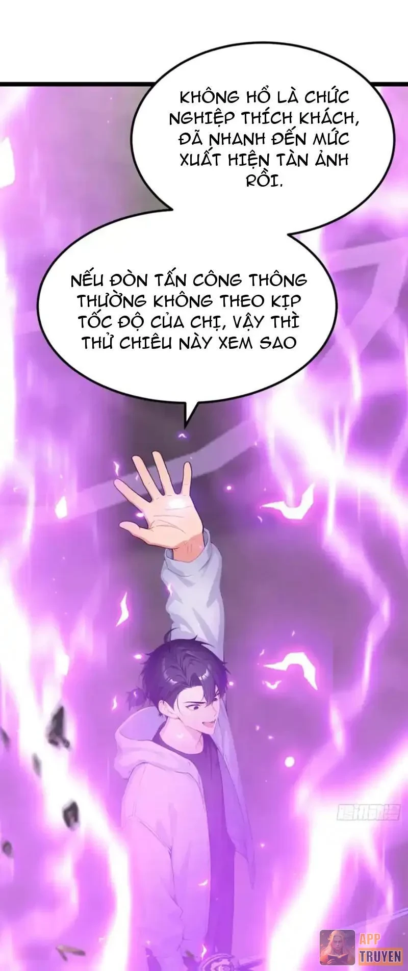 Thái Cổ Thập Hung: Người khác ngự thú ta ngự thú nương Chapter 86 - 11