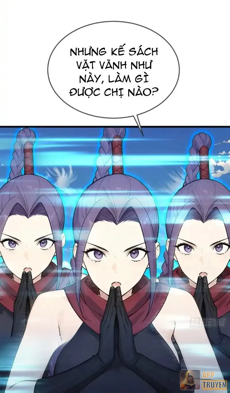 Thái Cổ Thập Hung: Người khác ngự thú ta ngự thú nương Chapter 86 - 14