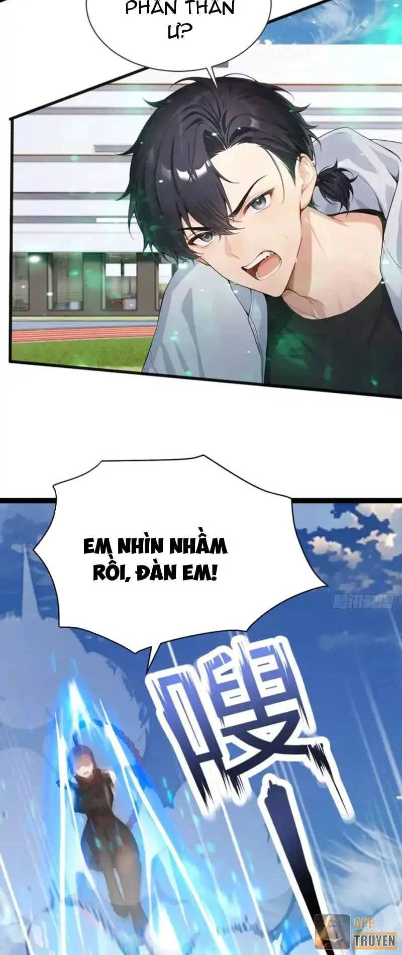 Thái Cổ Thập Hung: Người khác ngự thú ta ngự thú nương Chapter 86 - 26