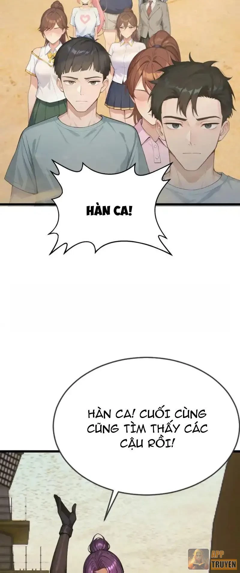 Thái Cổ Thập Hung: Người khác ngự thú ta ngự thú nương Chapter 86 - 46