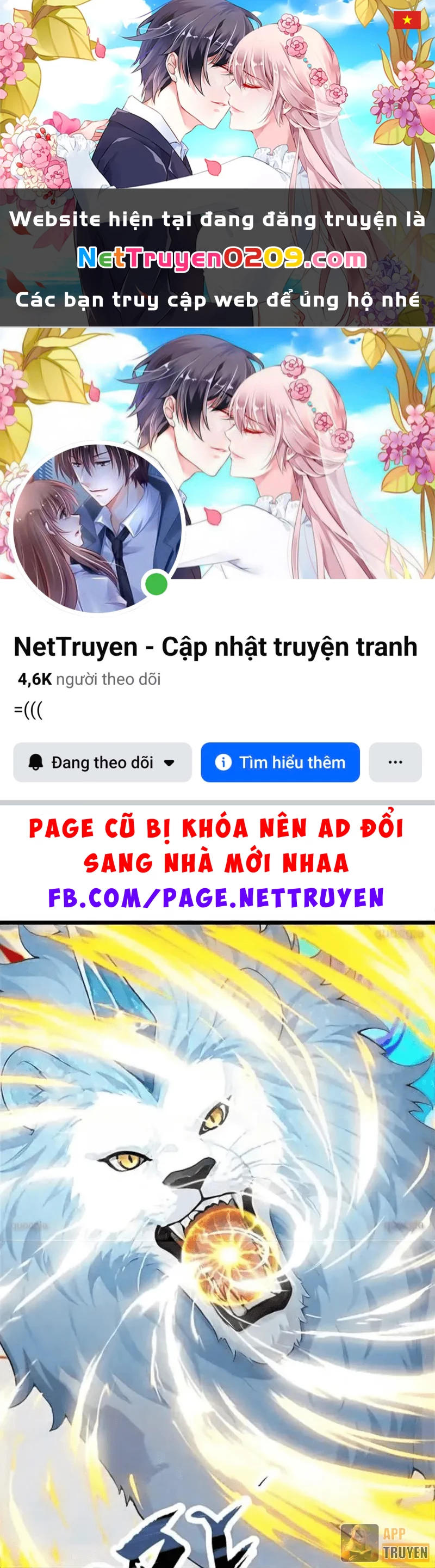 Thái Cổ Thập Hung: Người khác ngự thú ta ngự thú nương Chapter 88 - 1