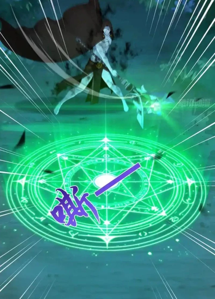 Thái Cổ Thập Hung: Người khác ngự thú ta ngự thú nương Chapter 93 - 81