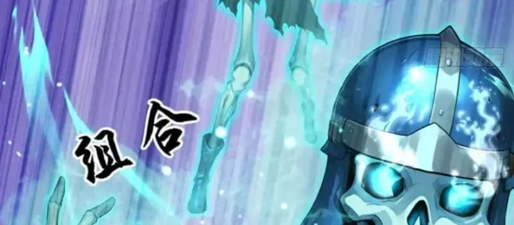 Thái Cổ Thập Hung: Người khác ngự thú ta ngự thú nương Chapter 94 - 12