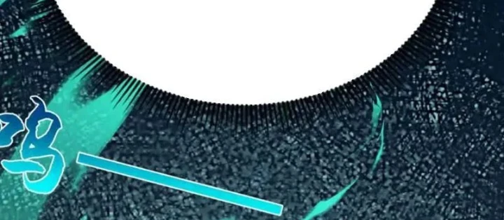 Thái Cổ Thập Hung: Người khác ngự thú ta ngự thú nương Chapter 94 - 22