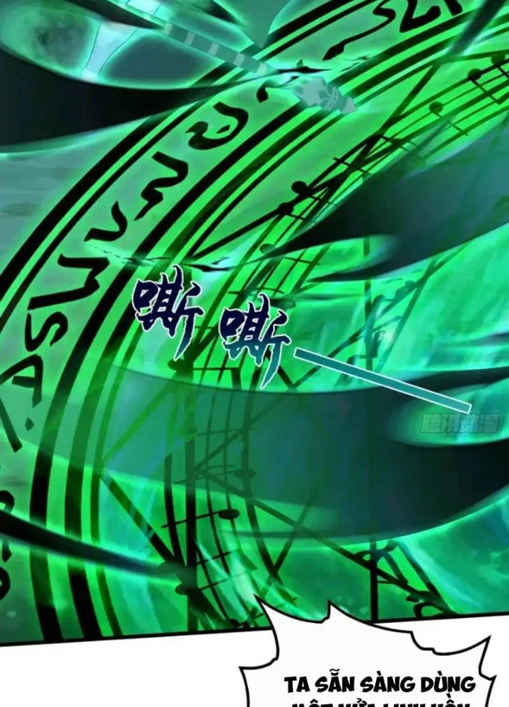 Thái Cổ Thập Hung: Người khác ngự thú ta ngự thú nương Chapter 94 - 69