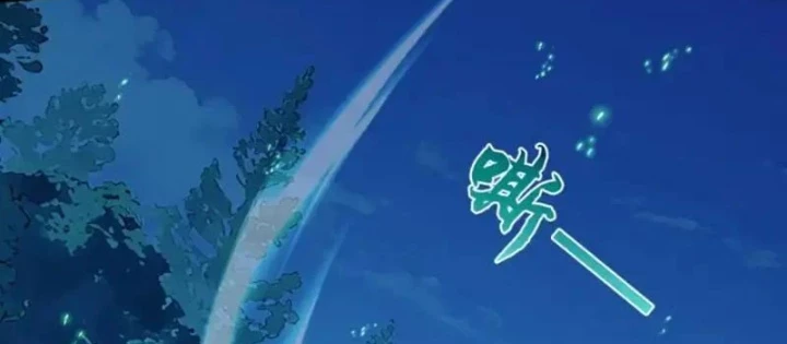 Thái Cổ Thập Hung: Người khác ngự thú ta ngự thú nương Chapter 94 - 72