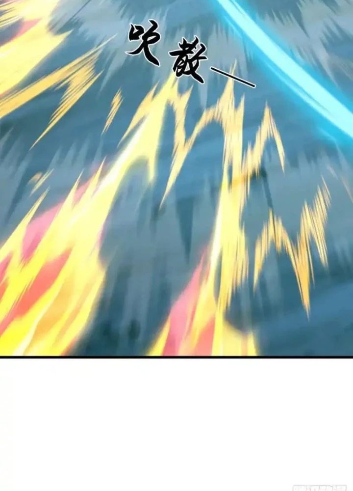 Thái Cổ Thập Hung: Người khác ngự thú ta ngự thú nương Chapter 94 - 93