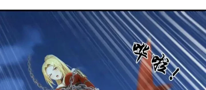 Thái Cổ Thập Hung: Người khác ngự thú ta ngự thú nương Chapter 94 - 96