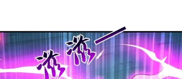 Thái Cổ Thập Hung: Người khác ngự thú ta ngự thú nương Chapter 94 - 112