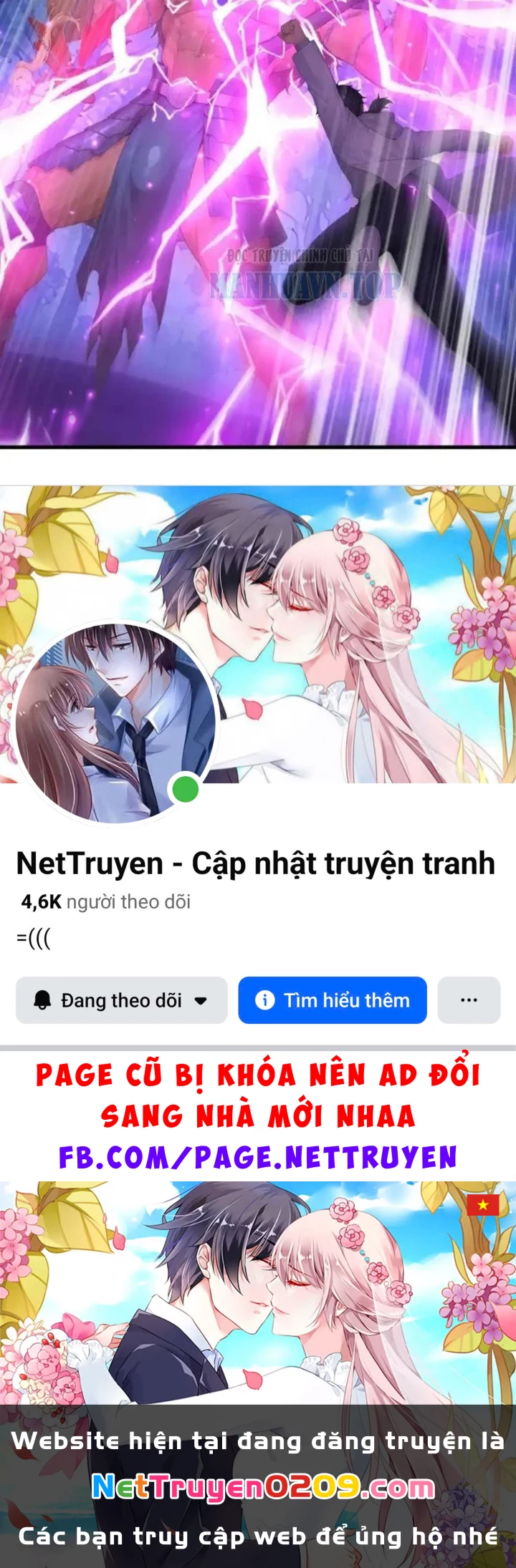 Thái Cổ Thập Hung: Người khác ngự thú ta ngự thú nương Chapter 94 - 117