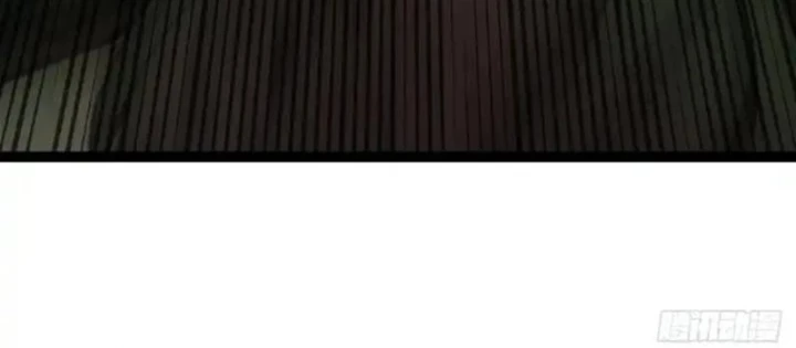 Thái Cổ Thập Hung: Người khác ngự thú ta ngự thú nương Chapter 95 - 94