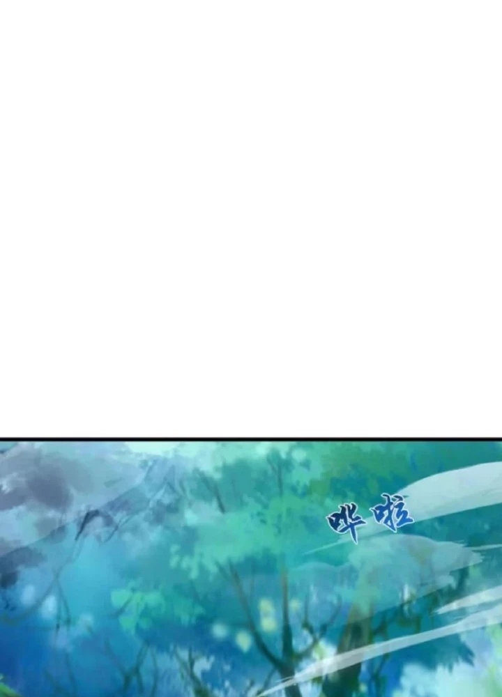 Thái Cổ Thập Hung: Người khác ngự thú ta ngự thú nương Chapter 96 - 33