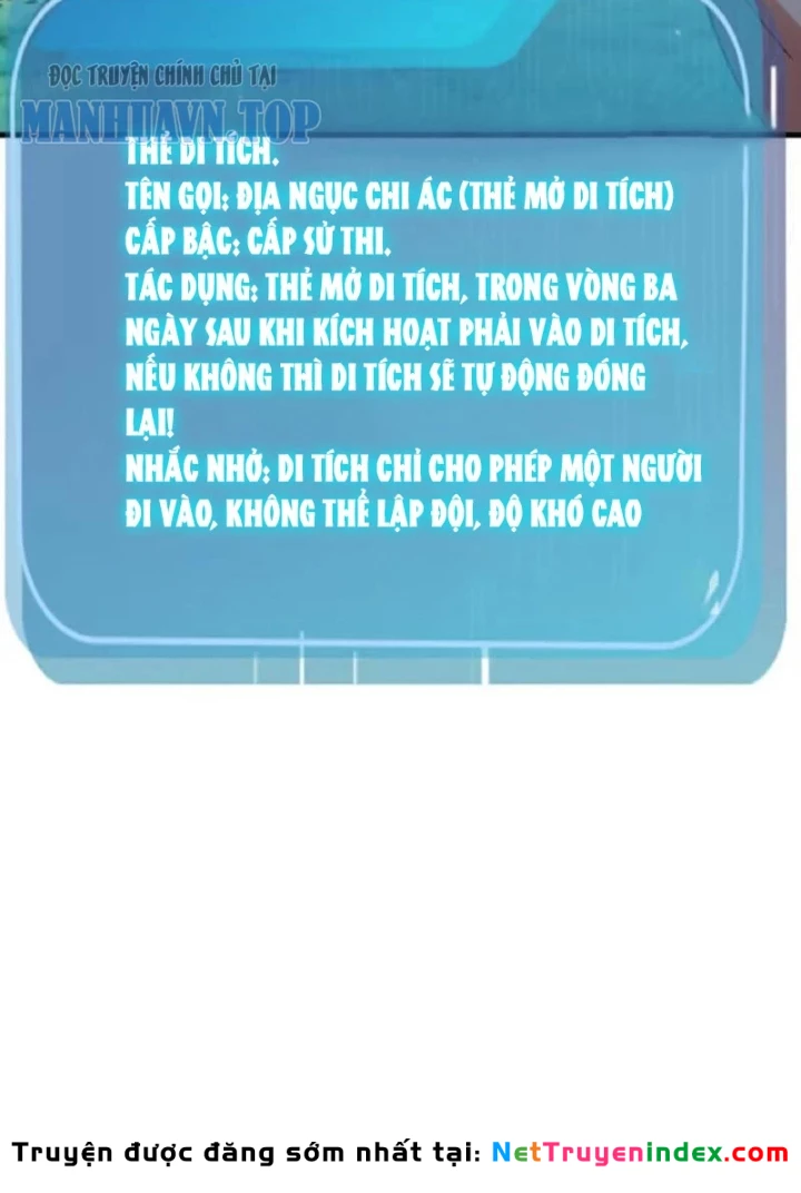 Thái Cổ Thập Hung: Người khác ngự thú ta ngự thú nương Chapter 96 - 53
