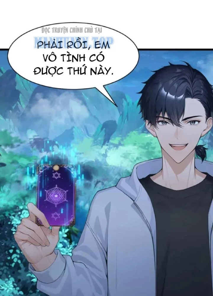 Thái Cổ Thập Hung: Người khác ngự thú ta ngự thú nương Chapter 96 - 83