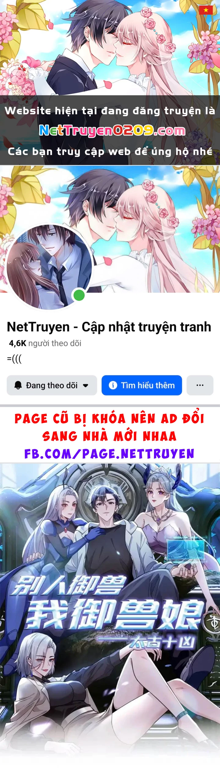 Thái Cổ Thập Hung: Người khác ngự thú ta ngự thú nương Chapter 97 - 1