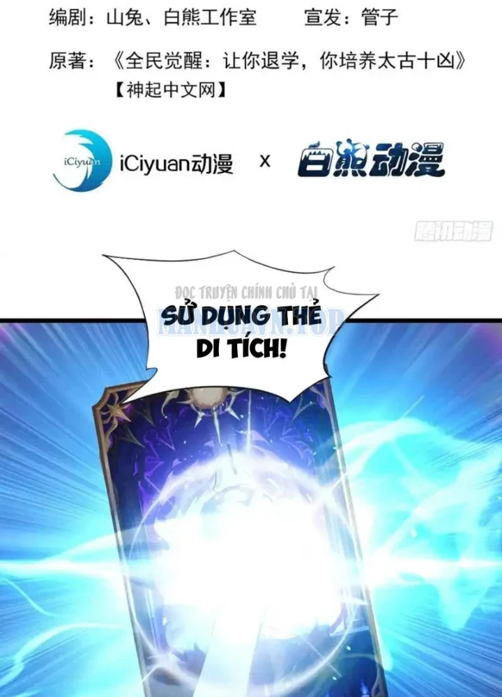 Thái Cổ Thập Hung: Người khác ngự thú ta ngự thú nương Chapter 97 - 3