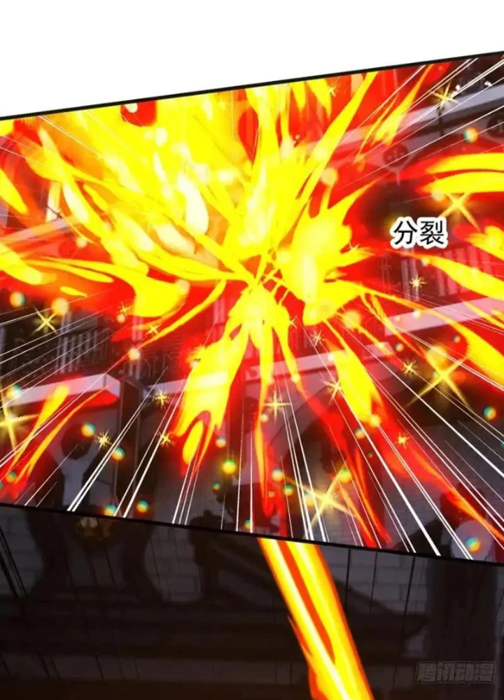 Thái Cổ Thập Hung: Người khác ngự thú ta ngự thú nương Chapter 97 - 95