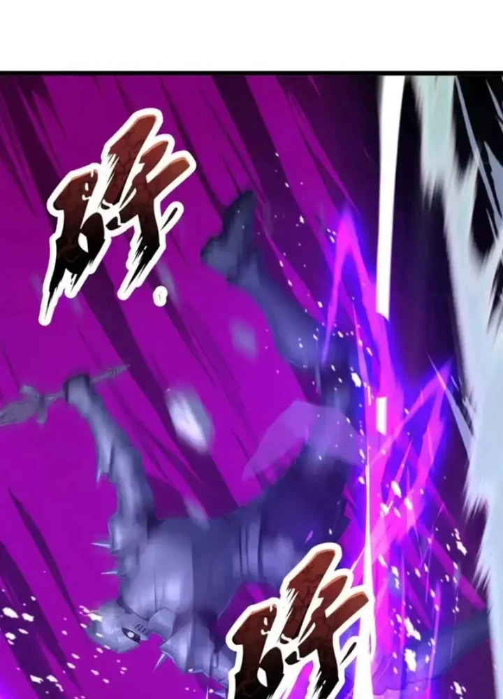 Thái Cổ Thập Hung: Người khác ngự thú ta ngự thú nương Chapter 98 - 25