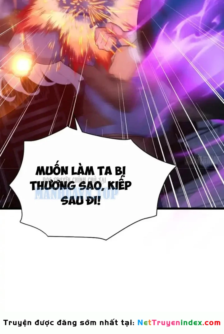 Thái Cổ Thập Hung: Người khác ngự thú ta ngự thú nương Chapter 98 - 83