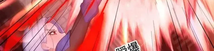 Thái Cổ Thập Hung: Người khác ngự thú ta ngự thú nương Chapter 98 - 86