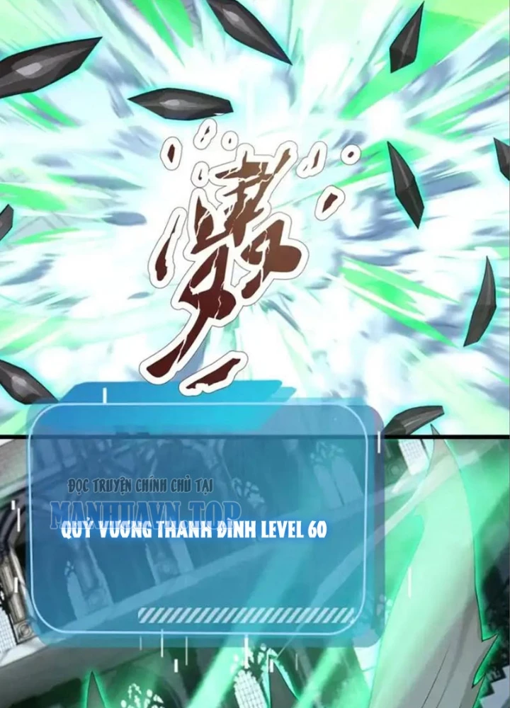 Thái Cổ Thập Hung: Người khác ngự thú ta ngự thú nương Chapter 99 - 87