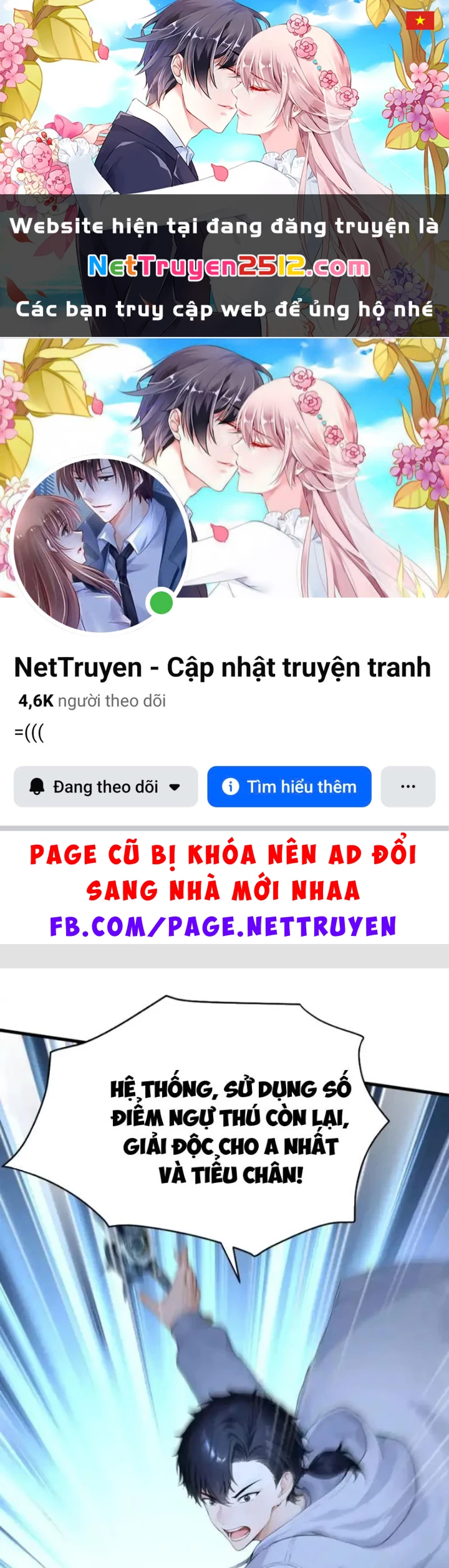 Thái Cổ Thập Hung: Người khác ngự thú ta ngự thú nương Chapter 100 - 1