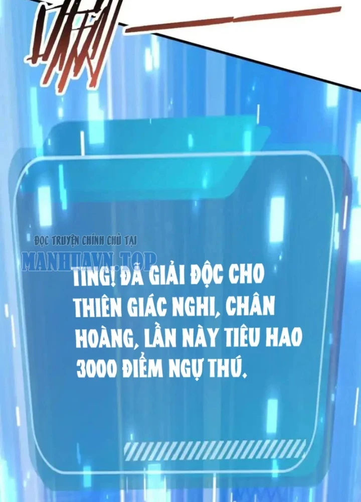 Thái Cổ Thập Hung: Người khác ngự thú ta ngự thú nương Chapter 100 - 5