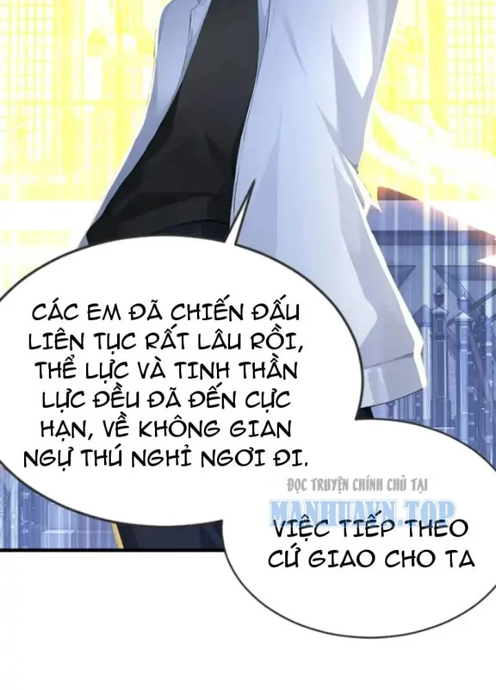 Thái Cổ Thập Hung: Người khác ngự thú ta ngự thú nương Chapter 100 - 13