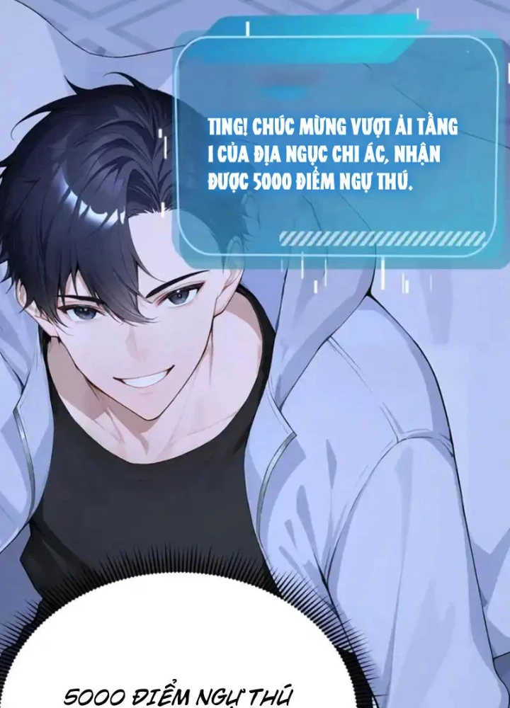 Thái Cổ Thập Hung: Người khác ngự thú ta ngự thú nương Chapter 100 - 67