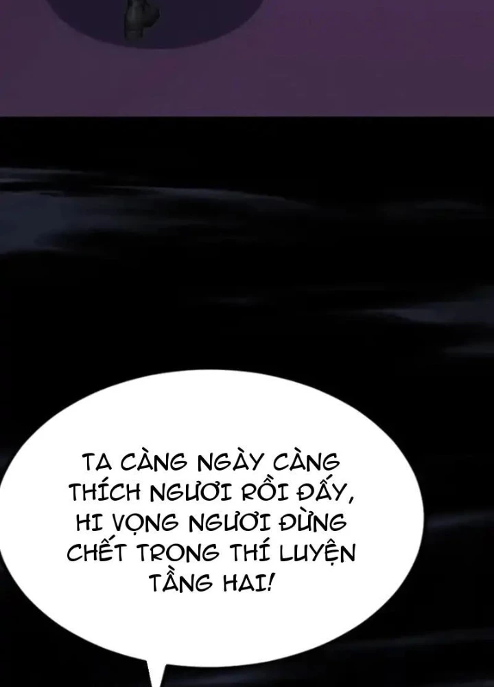 Thái Cổ Thập Hung: Người khác ngự thú ta ngự thú nương Chapter 100 - 79