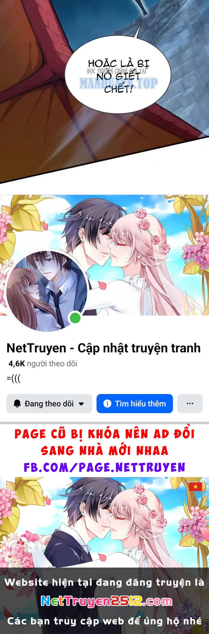 Thái Cổ Thập Hung: Người khác ngự thú ta ngự thú nương Chapter 100 - 109