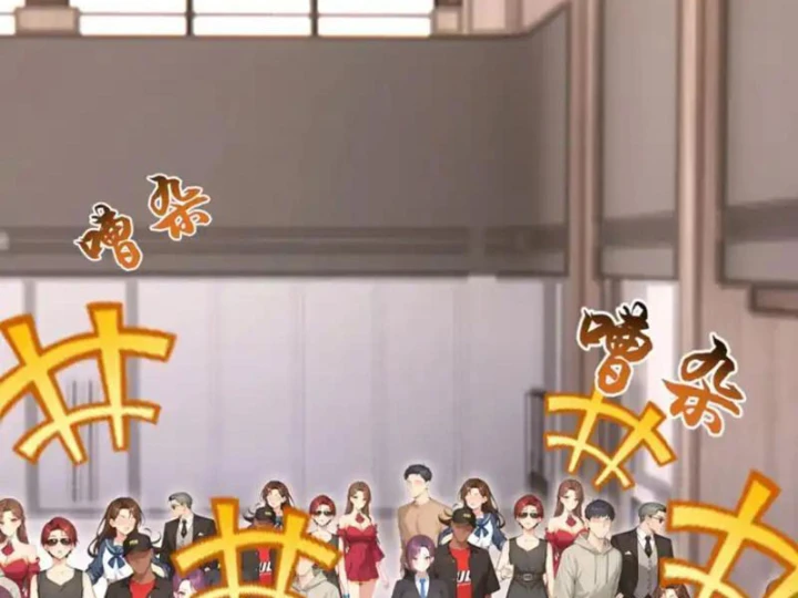 Thái Cổ Thập Hung: Người khác ngự thú ta ngự thú nương Chapter 108 - 16