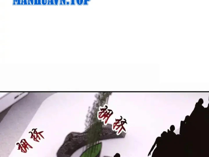 Thái Cổ Thập Hung: Người khác ngự thú ta ngự thú nương Chapter 108 - 25