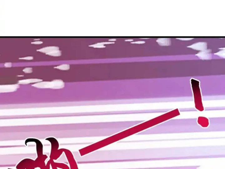 Thái Cổ Thập Hung: Người khác ngự thú ta ngự thú nương Chapter 108 - 45