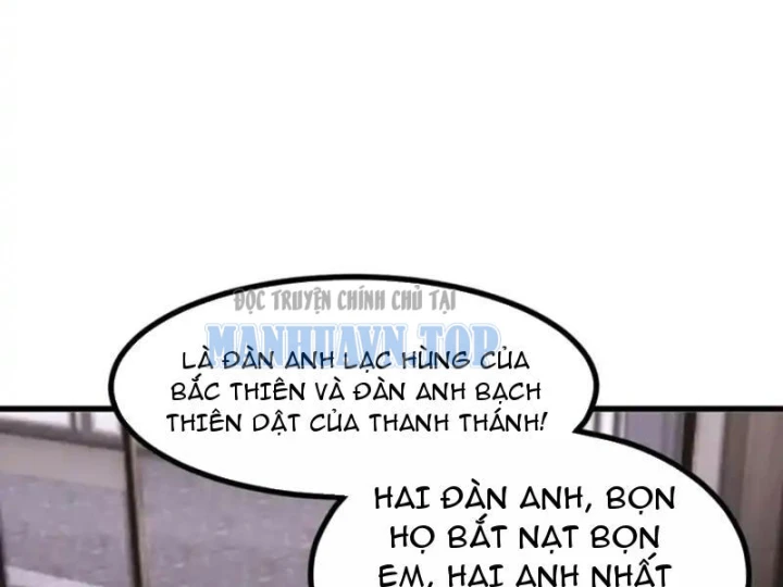 Thái Cổ Thập Hung: Người khác ngự thú ta ngự thú nương Chapter 108 - 88