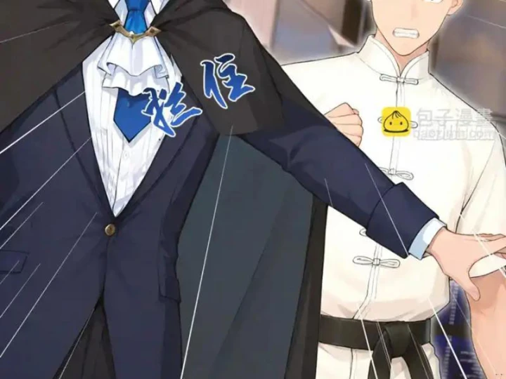 Thái Cổ Thập Hung: Người khác ngự thú ta ngự thú nương Chapter 108 - 99